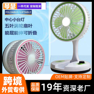 �羳USB���ʽ̨ʽ�L�����~���ۯB��̨��W�����������yСҹ��