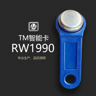 RW1990�ɏ���ID��TM1990�T�������i���耳�