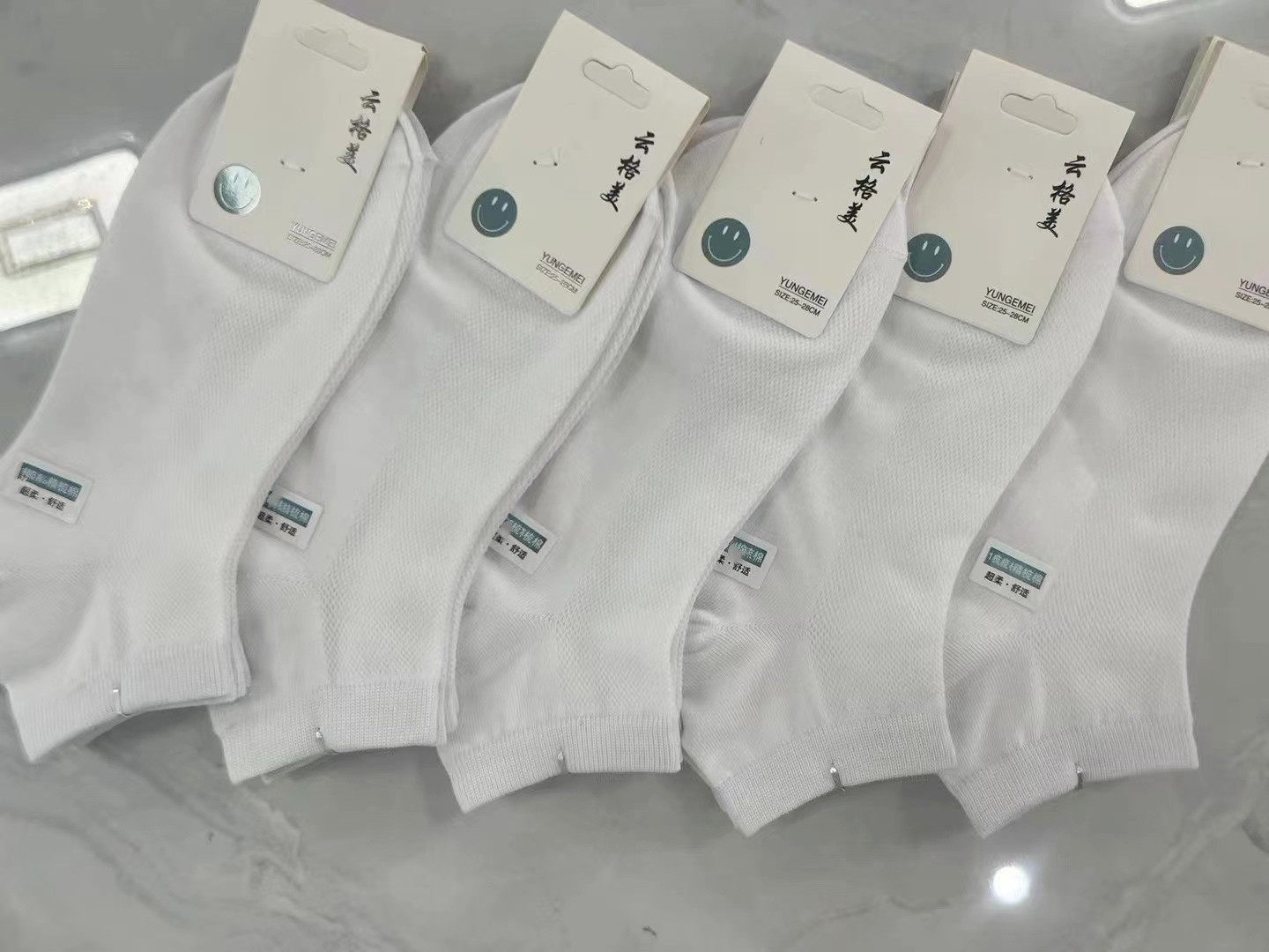 微信图片_20230404105736