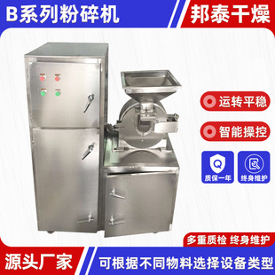 �����Ǿ��c30b����C �����Ȼ��}30B����C ���I�ǰ��ᳬ��ĥ�ۙC