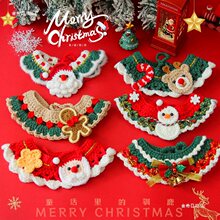 �}�Q��؈����������b�ˮ��С��Ȯ����ë���Ȧ�ֹ��������