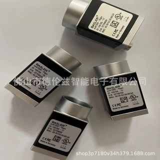 巴斯勒(Basler) acA1300-75gm 德国工业相机全新现货议价