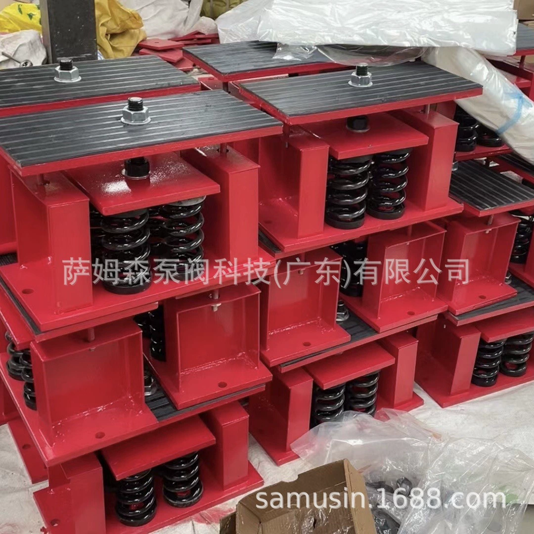 Амортизатор для перфоратора, режущий станок, водяной насос, вентилятор, виброизолятор, демпфирующий амортизатор для оборудования станков, буфер энергии воздуха