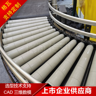 60�F��늄ӝLͲ��Ш��݆ ���܂}��݁���֒�ݔ�;� 50�F���݁Ͳ