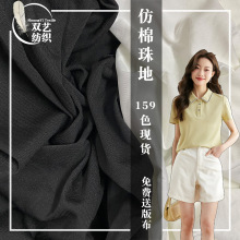 ����������۲�200g���������˶�͸�����۲���У��Ӿ��POLO������