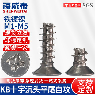 ��X�C���Դ�L��ƽ�^ƽβ�Թ����KB�F��ʮ�ֳ��^ƽβ�Թ��ݽz