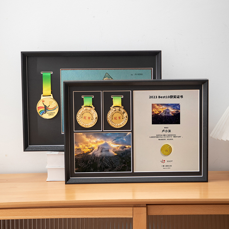 Medal Photo Frame Display Marathon Snow Mountain Medal Display Stand Photo Frame Table Keep Honor Medal Badge Storage Box