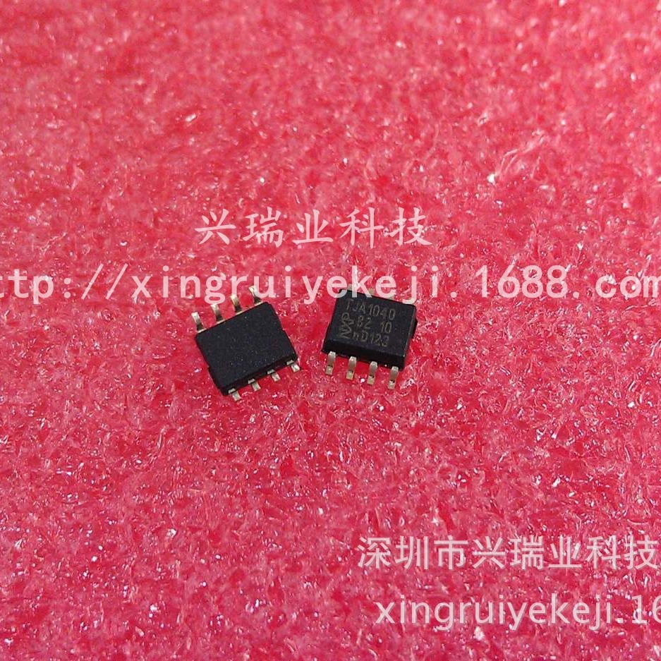 全新原装进口 TJA1040T TJA1040 SOP-8 芯片