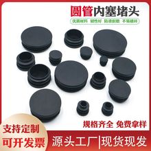 �A�����϶��^��ñ���P䓈A�܃��������_�|�wñ���^���A��ƽ�����