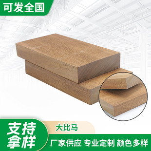 ����Rԭľ ��z�S̴��ļҾ�ľ�҃��b��ľ����ľ�Ž�ľ