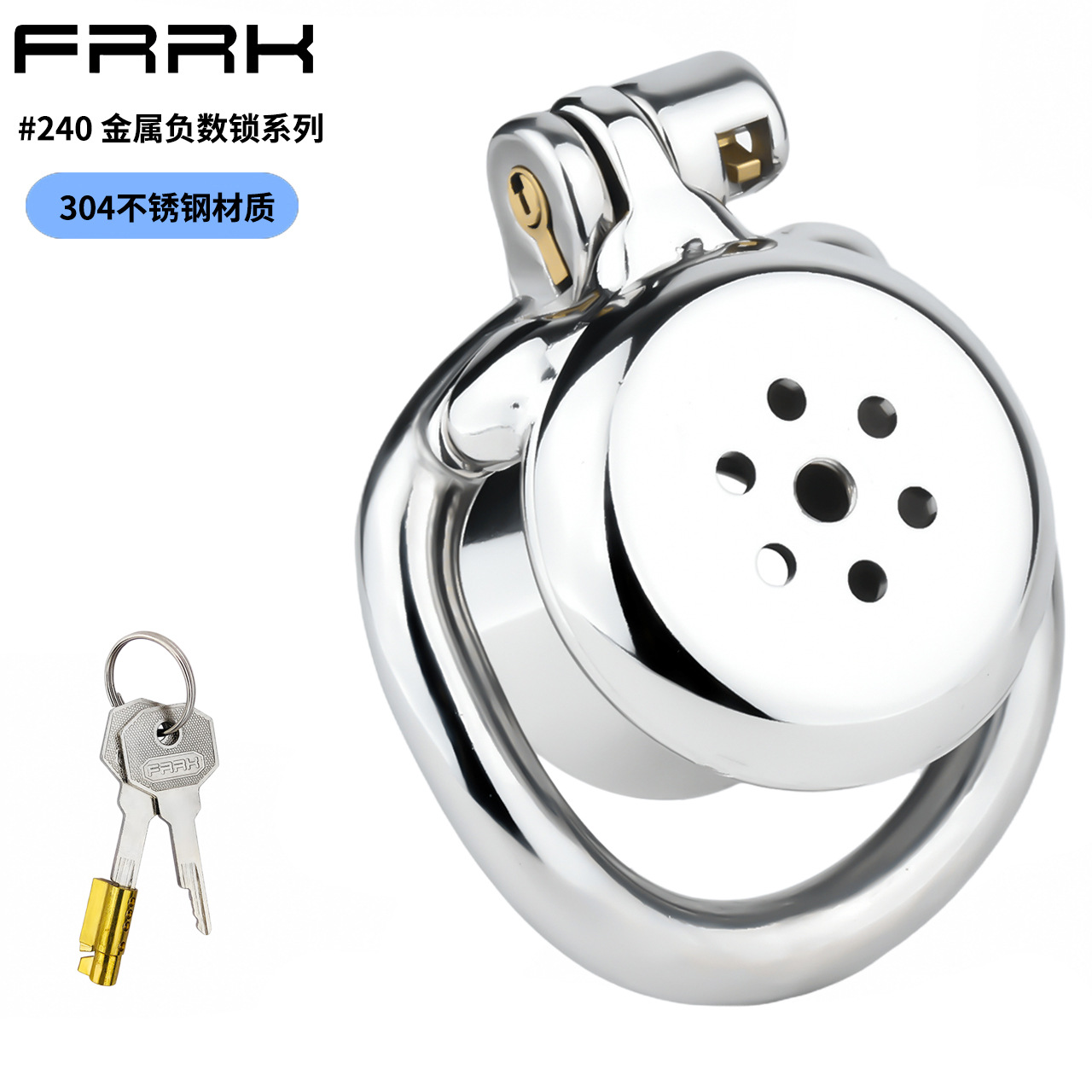 FRRK-3240 不锈钢金属CB平板大尿托贴片笼片负极简约贞操锁负数锁-阿里巴巴