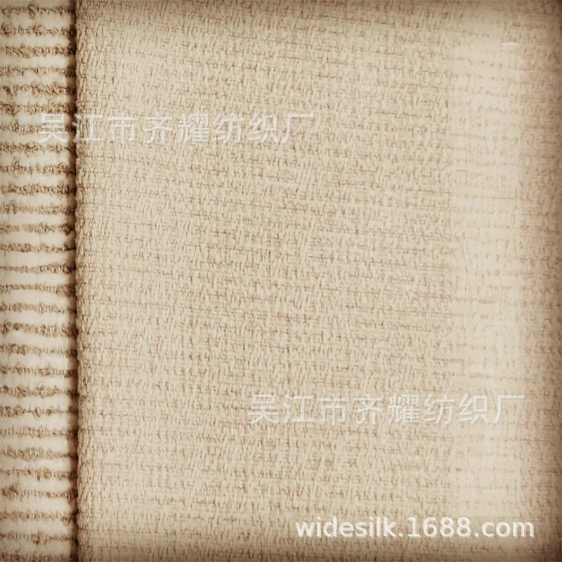 280g双面弹力雪尼尔绒雪丝绒雪绵绒1800d直弹氨纶雪尼尔纱梭织布