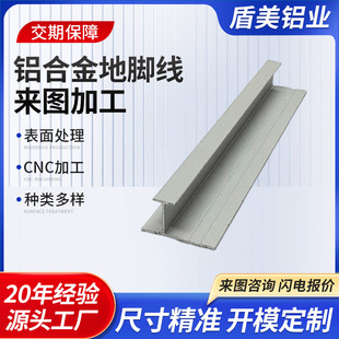 �Oխ�X�Ͻ���_���S�ҼӺ񳬱�����ʽ�������_����������߅�l����