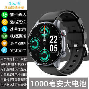 ���˶�λ�Ԓ�ֱ������h�̱O�o����GPS���߁G�����ֱ��ɲ忨ͨԒ