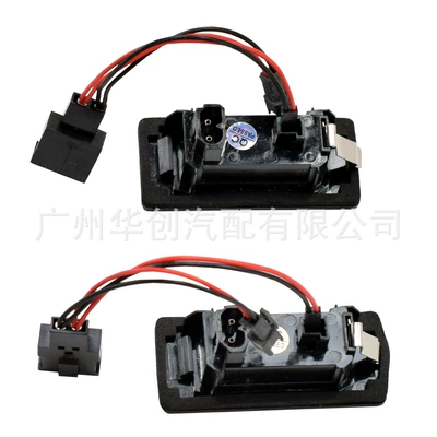 License Plate Light High Brightness, License plate lamp