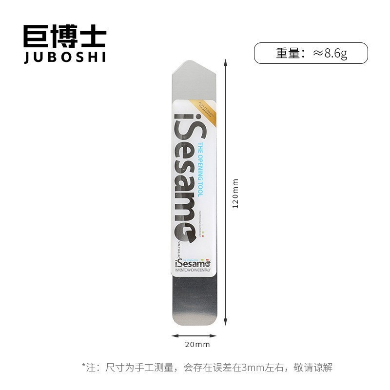 ステンレス鋼三角ピース Apple Android 携帯電話分解修理ツール金属三角ピース工場直販|undefined
