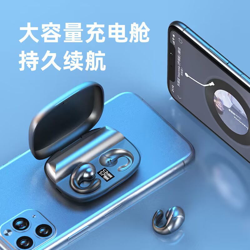 Auriculares Bluetooth S19 auricular inalámbrico clip de la oreja auriculares de conducción ósea Bluetooth 5,3 transfronteriza caliente neutral Chino e Inglés Al Por Mayor