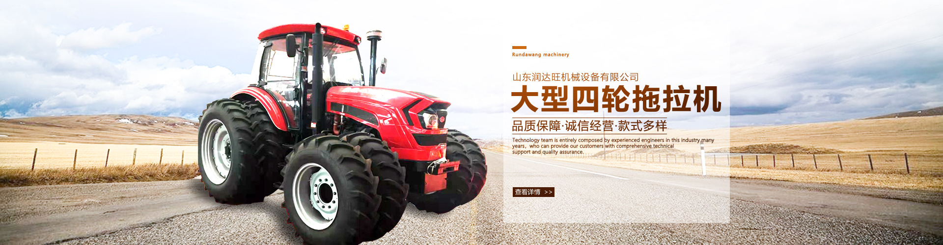 O1CN01ed1u9B1oYarfWFqcL_!!2210