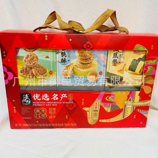 婝����濾���cɶY����؛�u������������������P�˾�505g