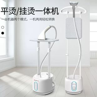 Garment Ironing Machine Household Steam Small Handheld Iron Hanging Vertical Ironing Clothes Ironing Iron Manufacturer Cross-Border