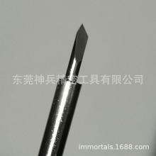  t tü P䓴 tòP䓴͸