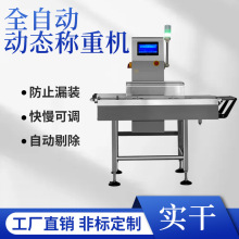 ���a�����ϸ�aƷ�޳��z�س� ©���b���șz�y�C �ӑB�Ԅәz�س�