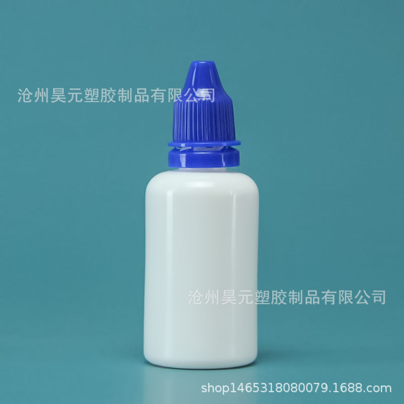 En stock botella de plástico 30ml gotas para los ojos botella de plástico botella de tinta botella de embalaje líquido