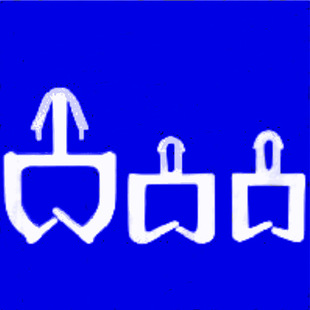 Aircraft Model Harness Buckle Mws Fireproof Latch Wire Holder Communication Cabinet Square Cable Management Clip