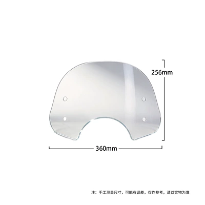 Motorcycle front windshield Sundiro Honda NS125A, Xiao