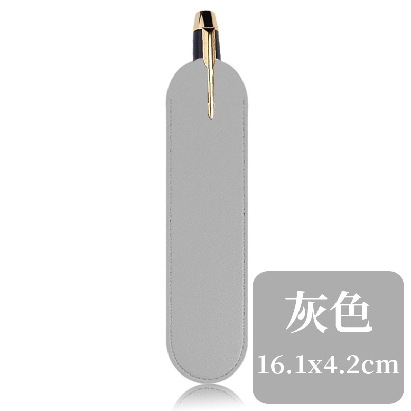En stock multicolor grueso pu cuero pluma caso puede ser personalizado empresa publicidad logotipo sólo pluma caso bolígrafo al por mayor