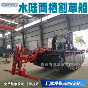 �ɗ���ݴ��ڙC�JȔ�ո�C�ӵ���ݴ�ȫ�Ԅ�ˮ���ո��Ʒ��鴬