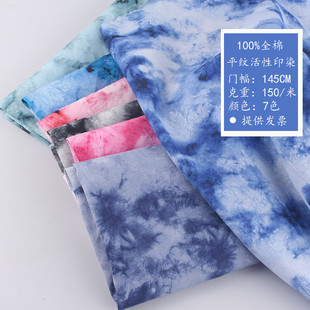 ƽ�y��Ⱦӡ�����ς��y�ֹ��{ӡȾ��������ϯDIY���b����