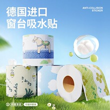 ?��ճ�Ӵ�N��ˮ��ϴ��̨ϴ������������N����������˪�o���ˮ