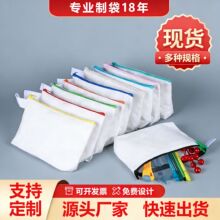 �羳���R�d�����P�����ƿհײ�ɫ��朼Ӻ��ռ{���y�����l��ӡlogo