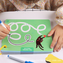 ��ͯ�ɲ��عPӖ���׃��@�\�P��ע��Ӗ��Ȥζ���߉݋˼�S�������