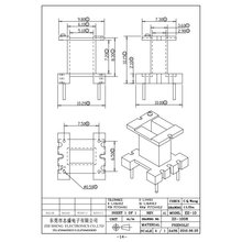 �S�ҹ���EE10 2+2 ��ʽ׃������Ȧ�Ǽ��Դ��侀Ȧ�Ǽ�ZS-1008