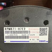 RPM871-H7E2����ͨ�����ݴ�����IrDA�շ�ģ�����60cm����ͼ870nm