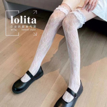 ����������������˿����С�����ɫ����lolita˿��Ů��Ͳ��jk��ϥ