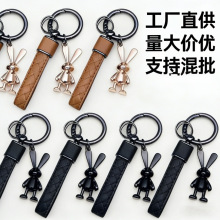 ����Ȼ���� / �������Ͻ�����耳׿� �^��ţƤ�����K ��܇耳׿�