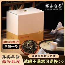 ~Y˰ֶY~2018긣ײĵɢϰײlb