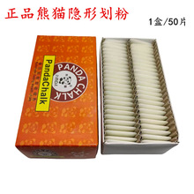 ��؈���� �[�λ����Ԅ���ʧ���·� ���ۼ����»����� ����