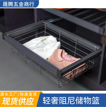 衣柜衣帽间用阻尼储物藤篮 storage basket with soft close