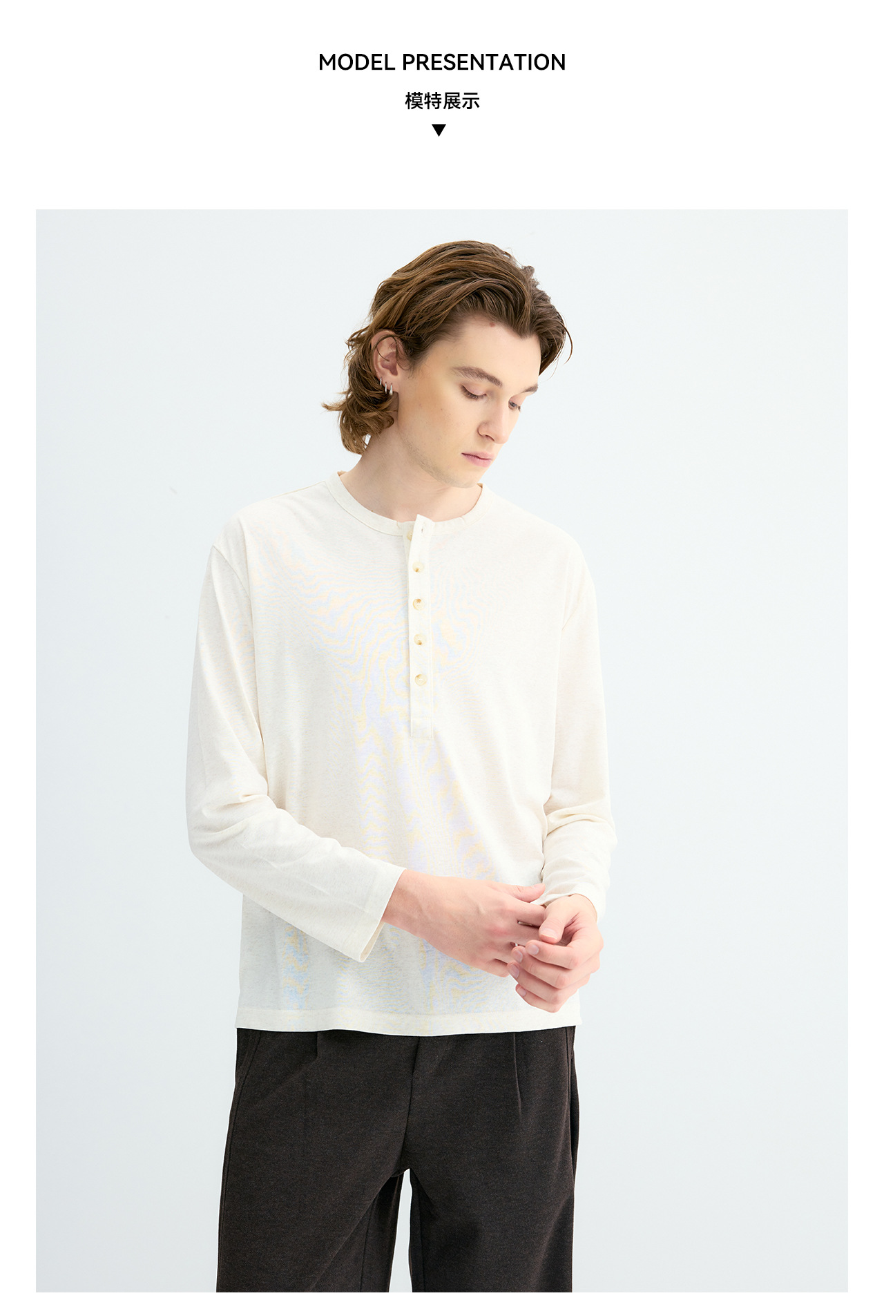 UNF 250g Henry Neck Long-Sleeve Tee
