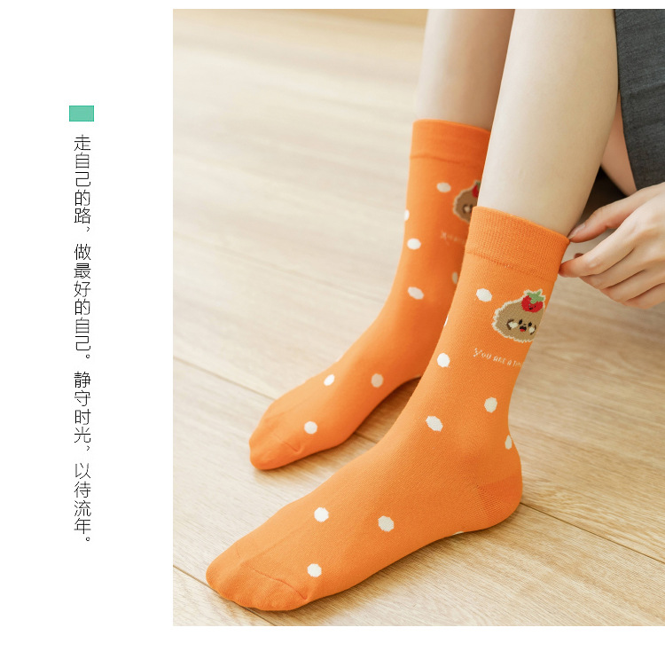Bear Socks Rabbit Fruit Tube Socks Korean Cotton Socks display picture 4