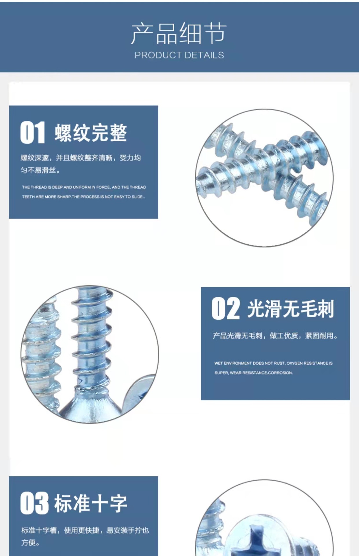 e340e5421360c16a27f170e20cf104