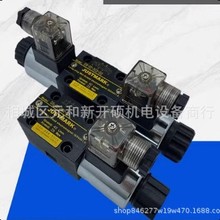 MPC-03A-50-40 NORTHMAN늴yλy