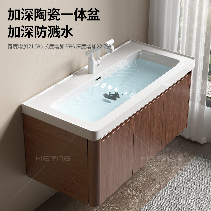 Gabinete de baño de panal grueso de color nuez 18CM de cerámica profunda cuenca de cuatro lados de agua pequeño gabinete de baño image 3