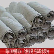 �sɫ�²�������ˮ��߅�����鲼���Iȫ�޻�ɫ���޲��C�����lĨ��