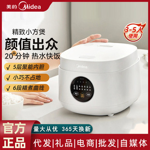 ��������С�ͼ����¿�3�����2-3�˶๦��ȫ��������