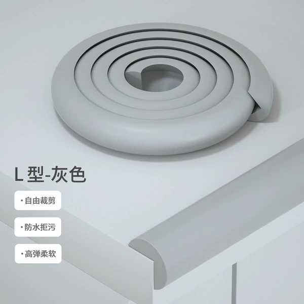 ❈L-shaped light gray❈